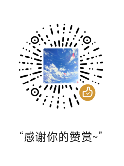 赞赏码